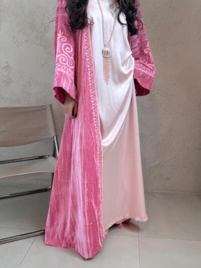 Shaikhah